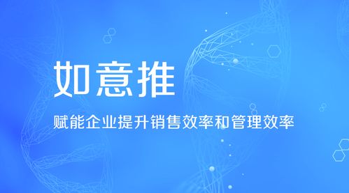 智能名片重塑ToB萬億市場，企業(yè)SaaS服務(wù)時(shí)代全面開啟