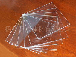 塑料建材產品列表 - 第197頁建筑材料精選