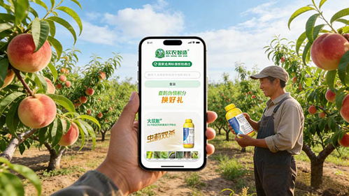 賦能農業新質生產力 欣農智造攜手易溯科技，以智能追溯升級引領品牌管理新篇章