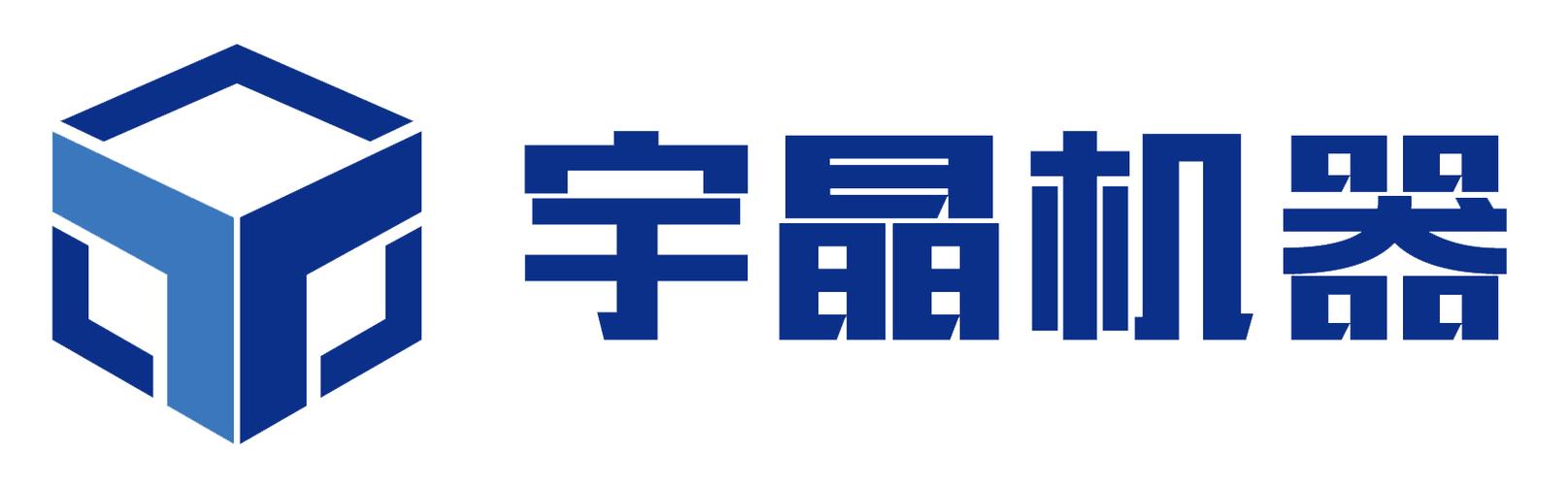 益陽(yáng)食品飲料煙草及飼料生產(chǎn)專(zhuān)用設(shè)備制造黃頁(yè)