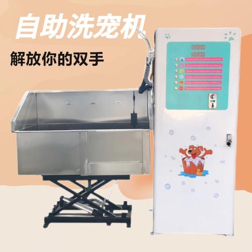 為你找到商業(yè)專(zhuān)用設(shè)備相關(guān)產(chǎn)品